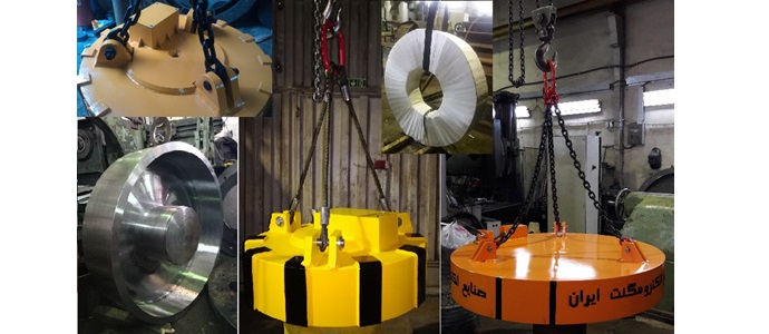 آهنربای برقی لیفتر